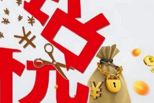 宜 春注册会计师报考培训课程哪家机构的好