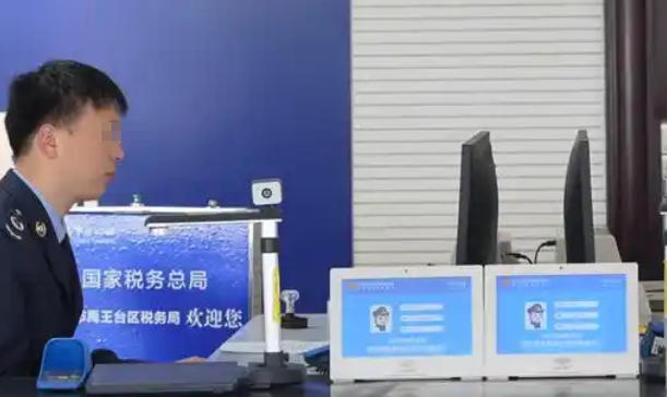 海东注册会计师怎么报考哪家最好有何要求-海东注册会计师报考推荐