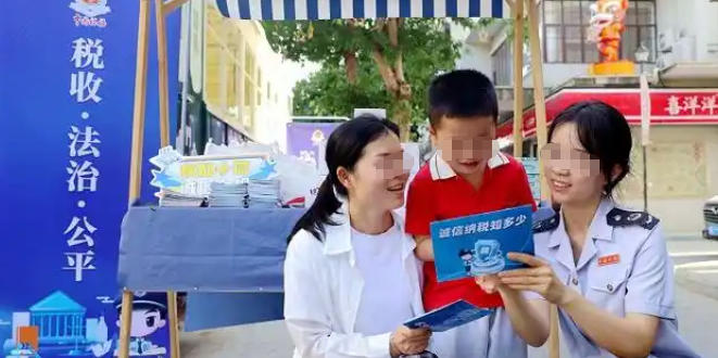 金山区中级会计师报考培训课程哪家机构的好-金山区中级会计师培训好机构