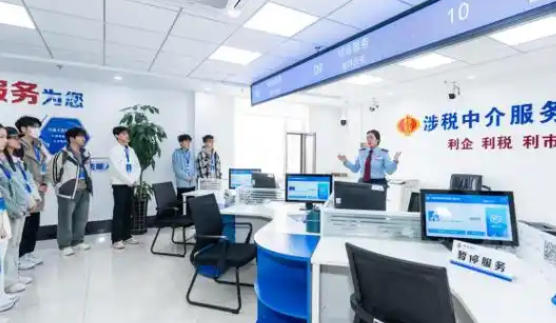 哈尔滨中级会计师证书电子版在哪下载怎么下-哈尔滨中级会计师证书下载